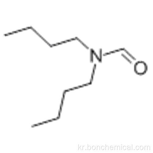 N, N- 디 부틸 포름 아미드 CAS 761-65-9